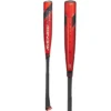 2022 Axe Avenge Pro Hybrid Power Handle (-3) BBCOR Baseball Bat: L130JP-PWR