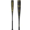2023 Easton Black Magic Retro Mix (-8) USSSA Baseball Bat SL23BM8