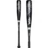 Victus NOX 2 Senior League (-5) USSSA Baseball Bat: VSBN2Y5