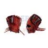 Rawlings GH1PWB88MG-ROR Pro Preferred Wizard 12.5" Baseball Glove