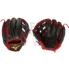 GMP2AR-600D MIZUNO PRO 11.75" Baseball Glove