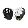 Mizuno GMVP1250P4S MVP 12.5" Slowpitch Glove