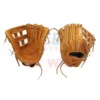 LOUISVILLE SLUGGER Super Z 21 13" Slowpitch Glove