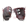 LOUISVILLE SLUGGER Super Z 23 13.5" Slowpitch Glove