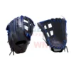 LOUISVILLE SLUGGER Super Z 23 14" Slowpitch Glove